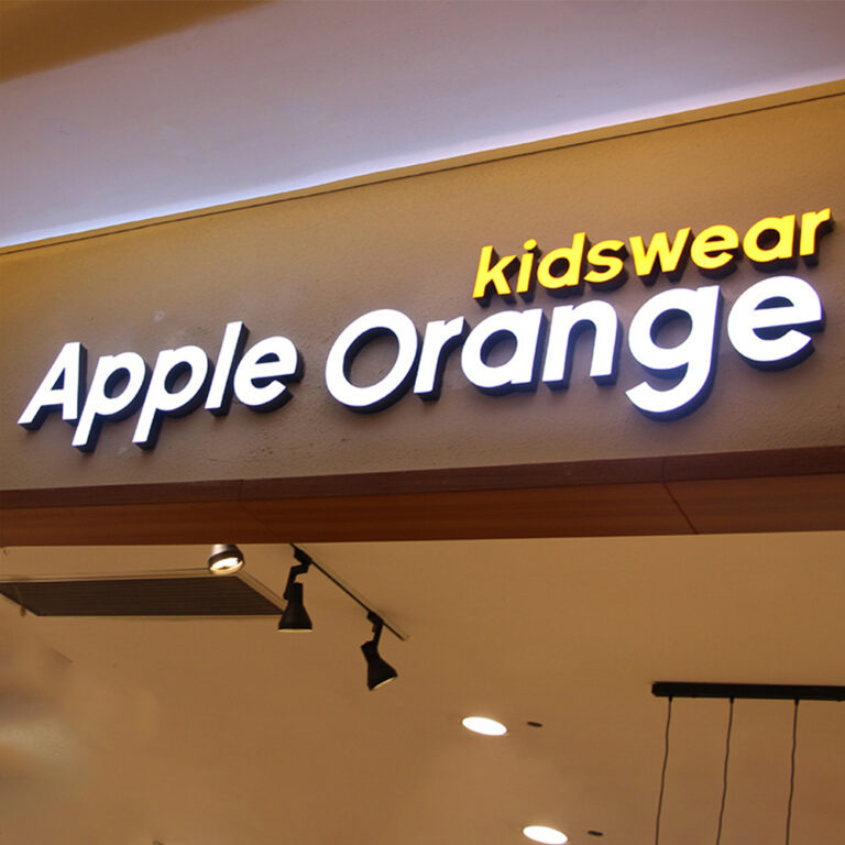 trimless frontlit letters